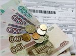 Более 600 тысяч рублей жителям Железнодорожного вернули за отопление